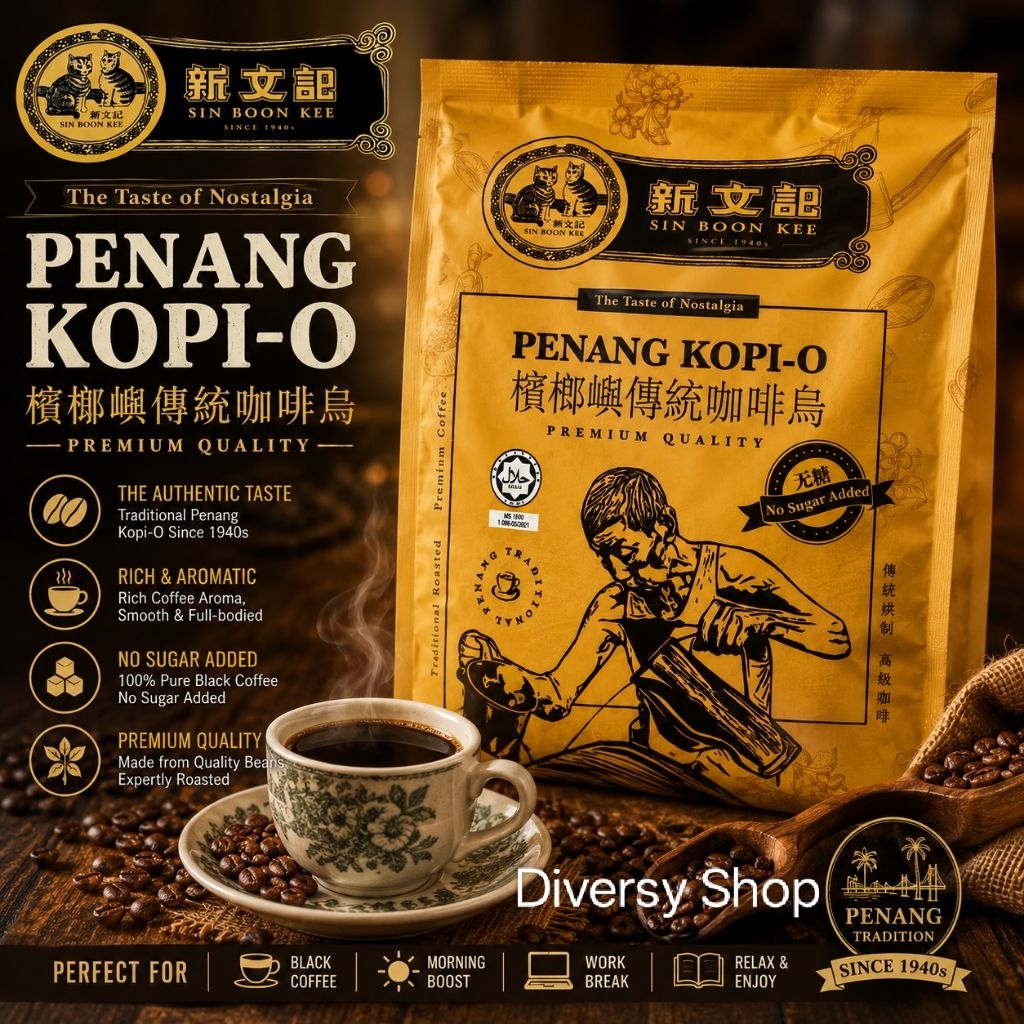 Sin Boon Kee Penang Kopi-O No Sugar and products