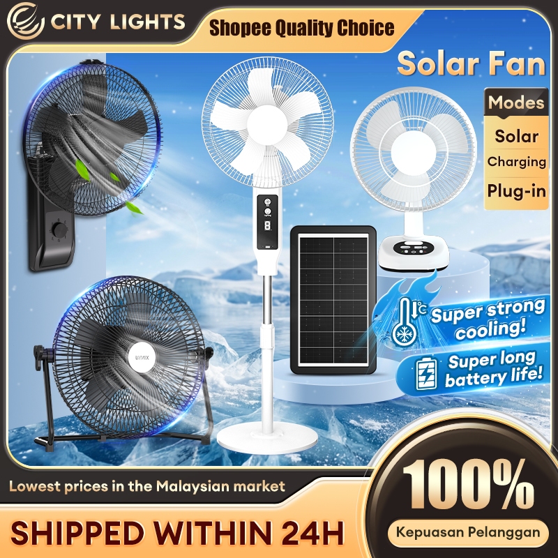 Kipas Solar Fan DC Fan Large Wind Portable Fan Desktop Ultra Long Battery Life Rechargeable Fan Pedestal Fan Table Fan