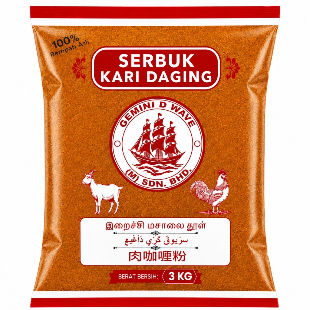 GEMINI MEAT&CHICKEN CURRY POWDER 3Kg/ GEMINI Serbuk Kari Daging&Ayam 3Kg/Iraichi Masala 3Kg/Regular