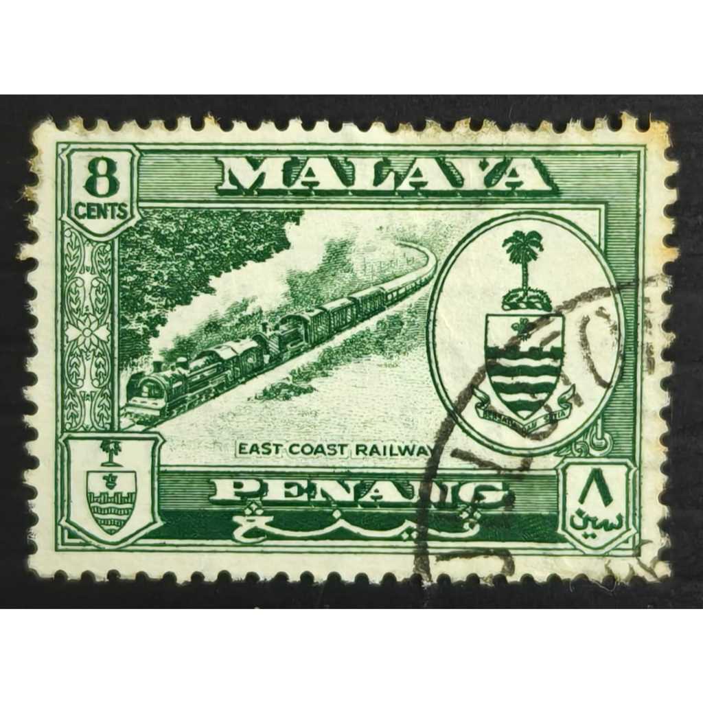 [STMV-0497-C] Malaya Definitive Penang/Pulau Pinang 1960 Coat of Arms 8c (used) stamp/setem