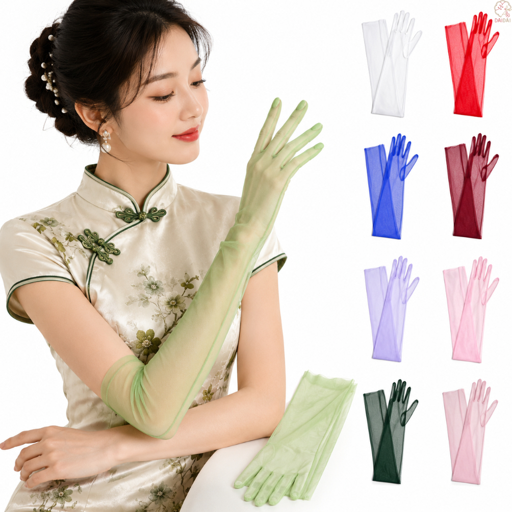 daidai (Ready Stock) Women Long Sheer Tulle Gloves Transparent Opera Party Wedding Bride Cheongsam 彩色超长纱透明手套性感舞会晚会主题网纱手套
