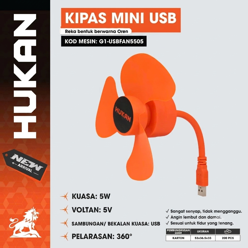 Kipas mini USB HUKAN G1-USBFAN5505, sambungan bekalan kuasa USB, pelarasan 360 darjah