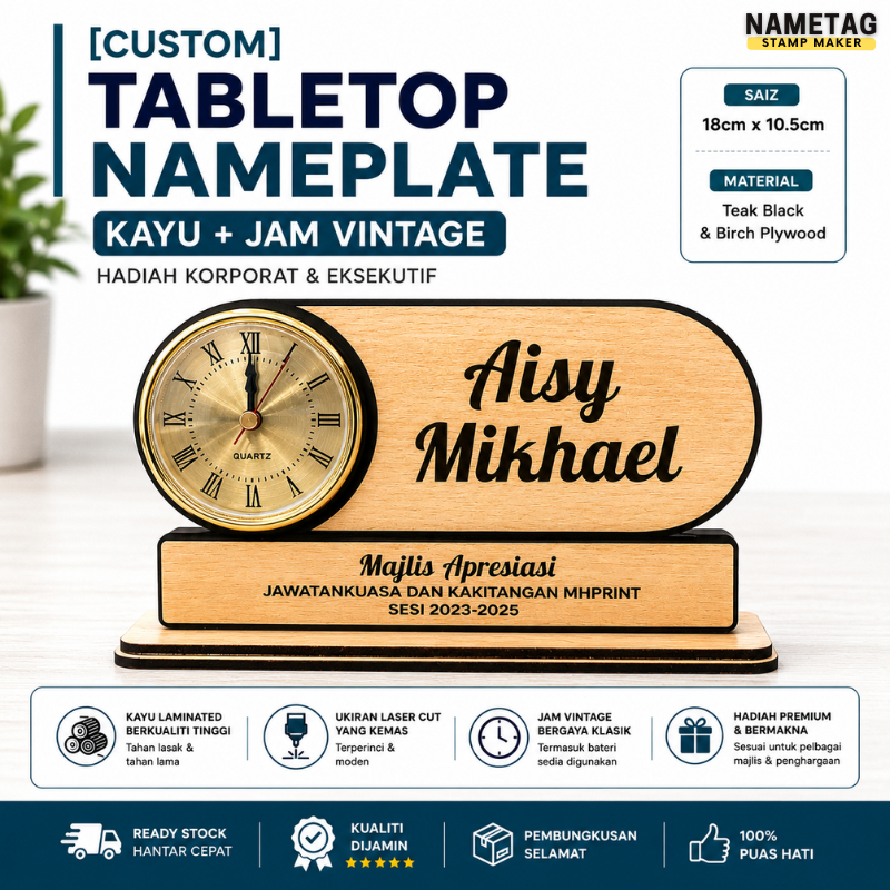 [CUSTOM] Tabletop Nameplate Kayu + Jam Vintage – Hadiah Korporat & Eksetkutif NPJ