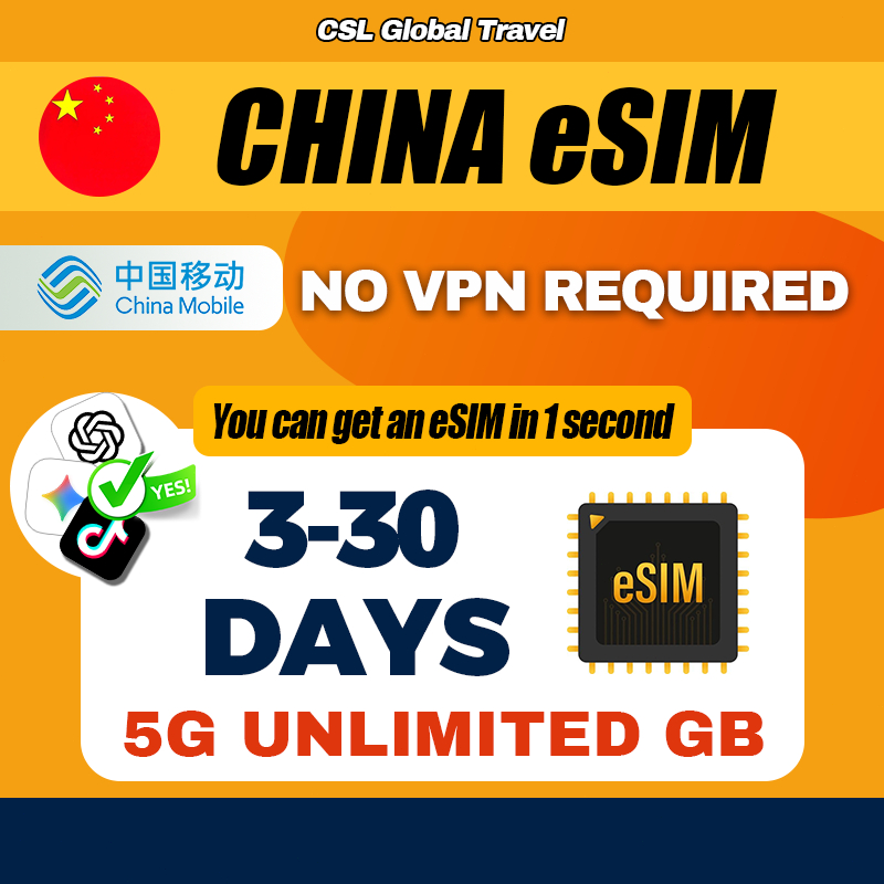 【CSL】China eSIM + Auto VPN | UNLIMITED GB | TikTok ChatGPT Google Instagram Whatsapp etc  | esim china