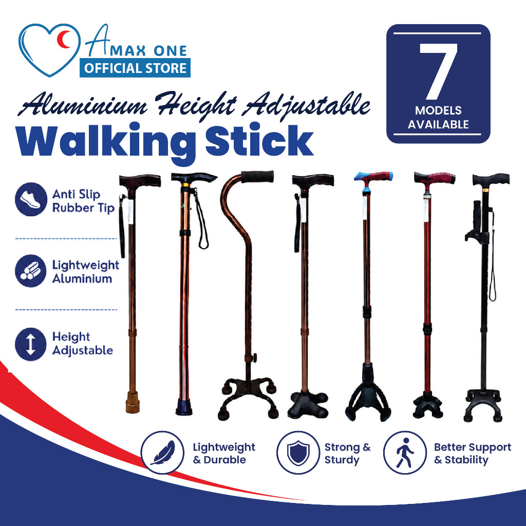 Aluminium Lightweight Height Adjustable Quad Cane with Small Base / Deluxe Walking Stick (Tongkat)