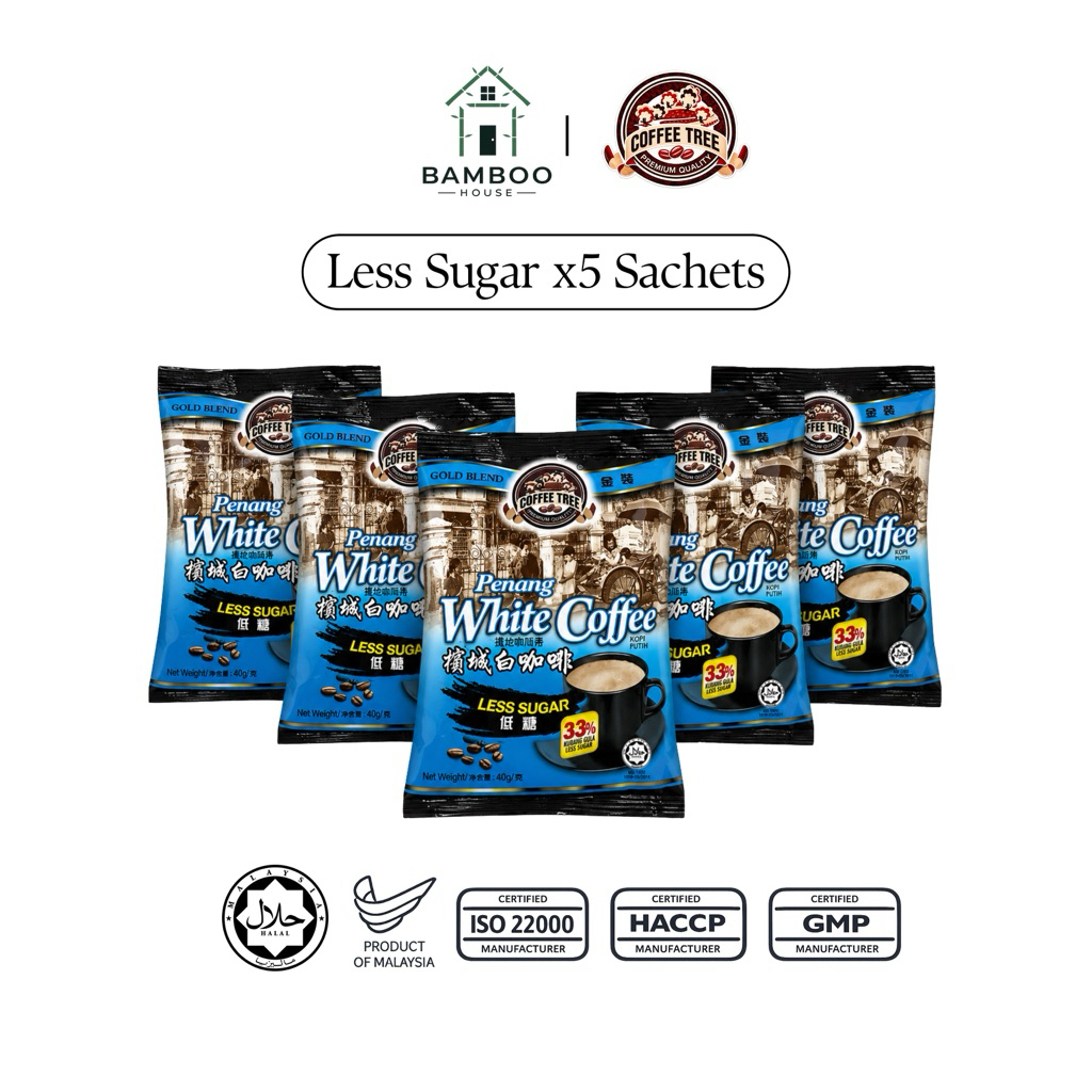 [TESTER SET] Less Sugar Penang White Coffee (5’s x 40g)