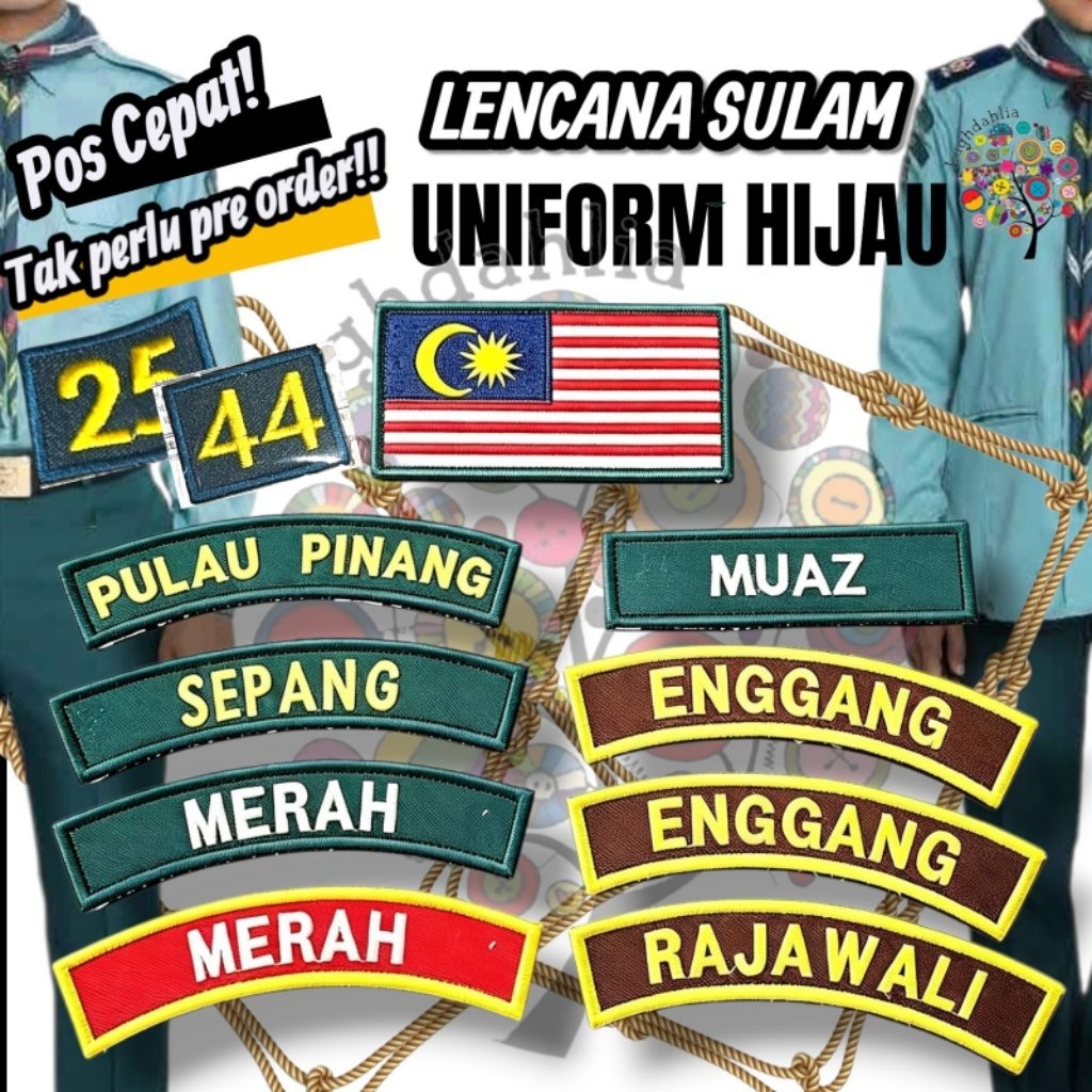 Nametag Sulam Hijau | Uniform Hijau