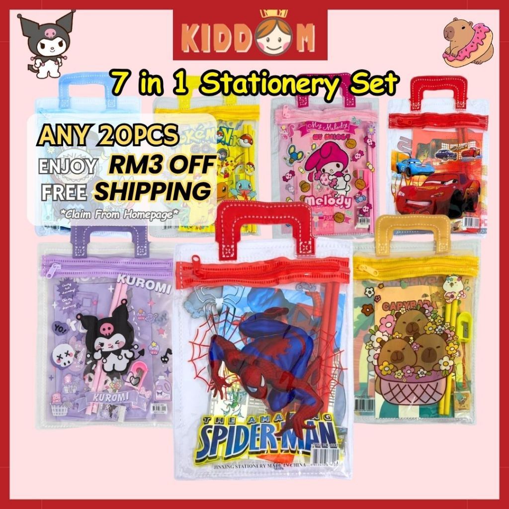 KIDDOM 7 in 1 Kids Cartoon Stationery Gift Set Birthday Set Goodies Bag Stationery Set Alat Tulis Kanak Set Hadiah budak