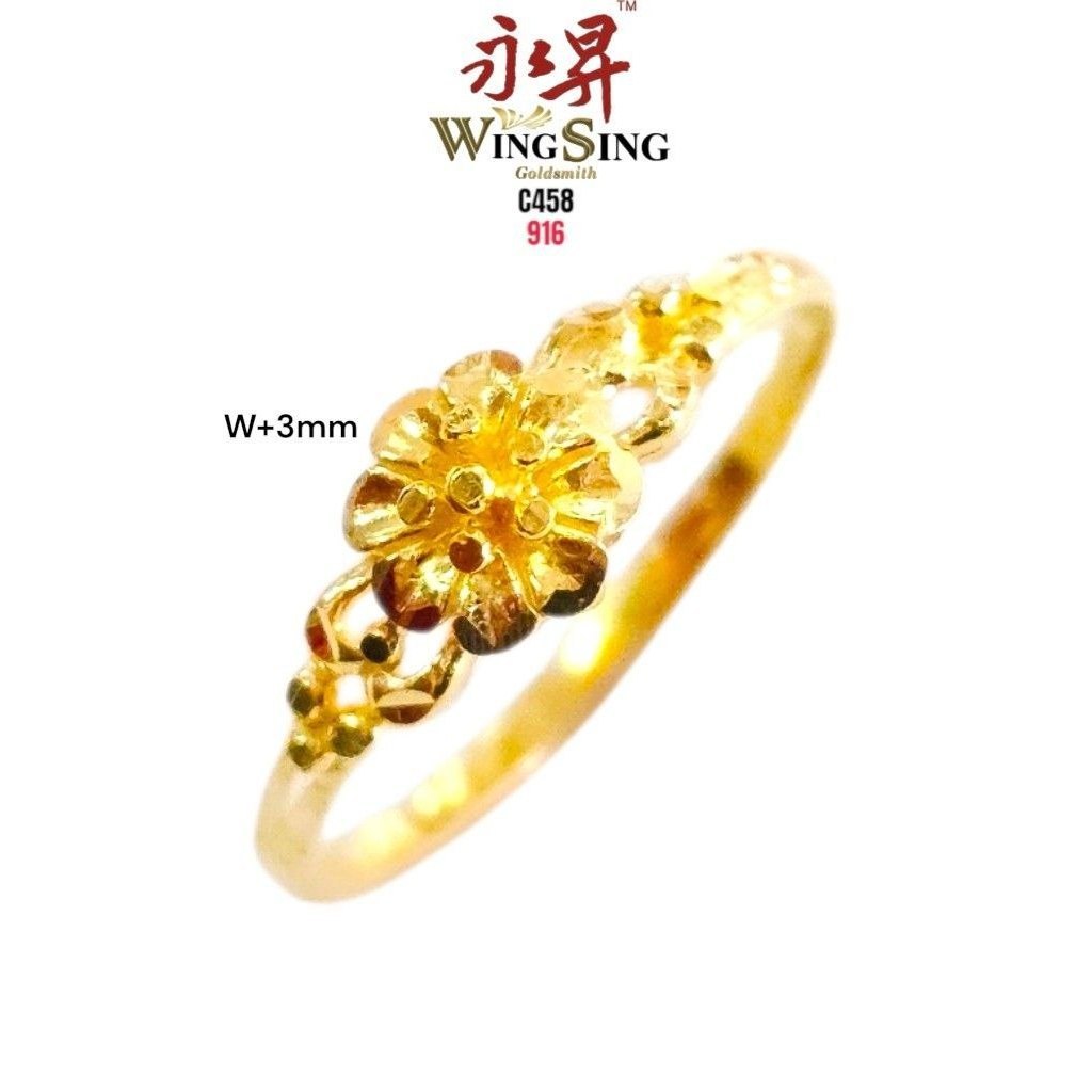 Wing Sing Cincin Bunga Raya Padu Bajet Tulen Emas 916/ 916 Gold Hibiscus Ring 大红花916戒指