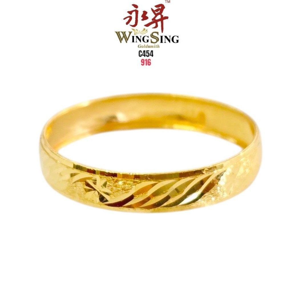 Wing Sing Cincin Belah Rotan Halus Kilat Bintang CBR Bajet Tulen Emas 916/ 916 Unisex Minimalist Ring