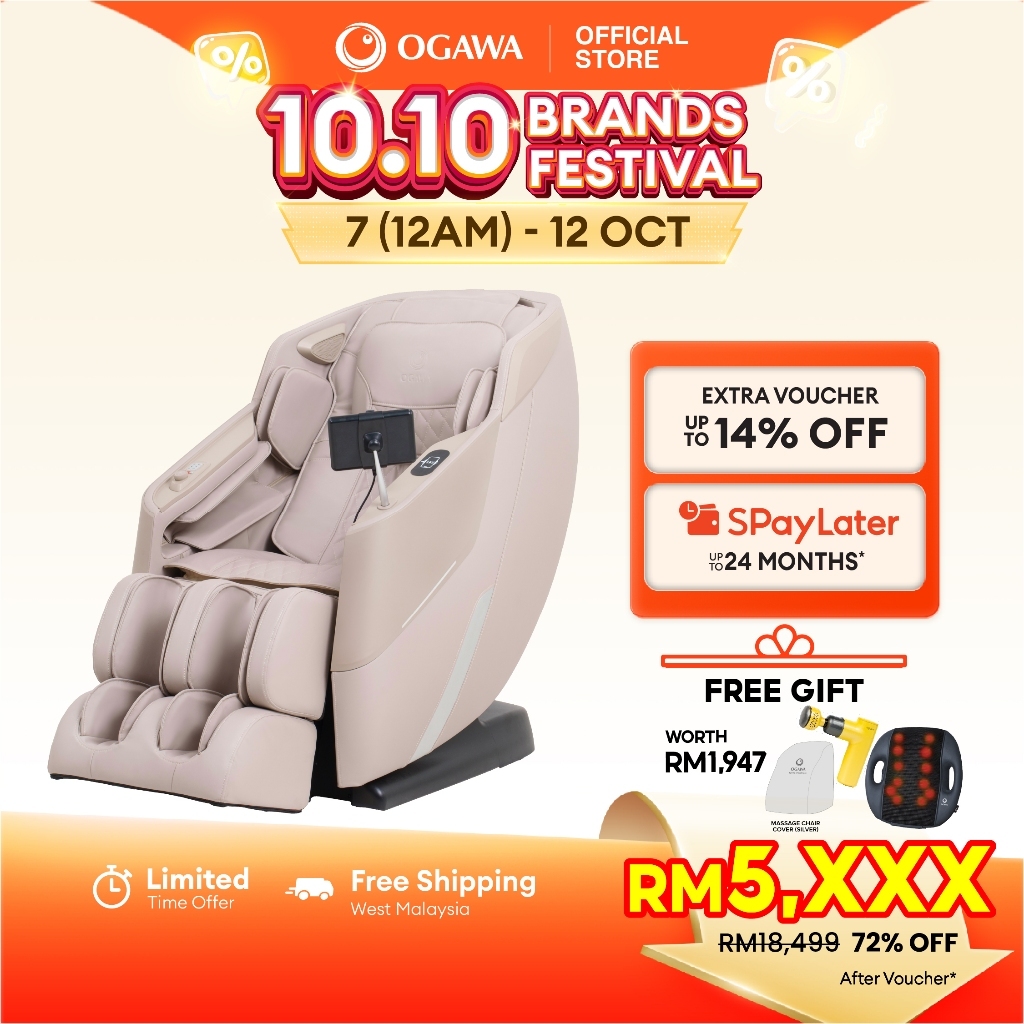 Ogawa SorneX Massage Chair [Free Buzzy + USB Eye Mask + 3in1 Leather Kit] [Free Shipping]