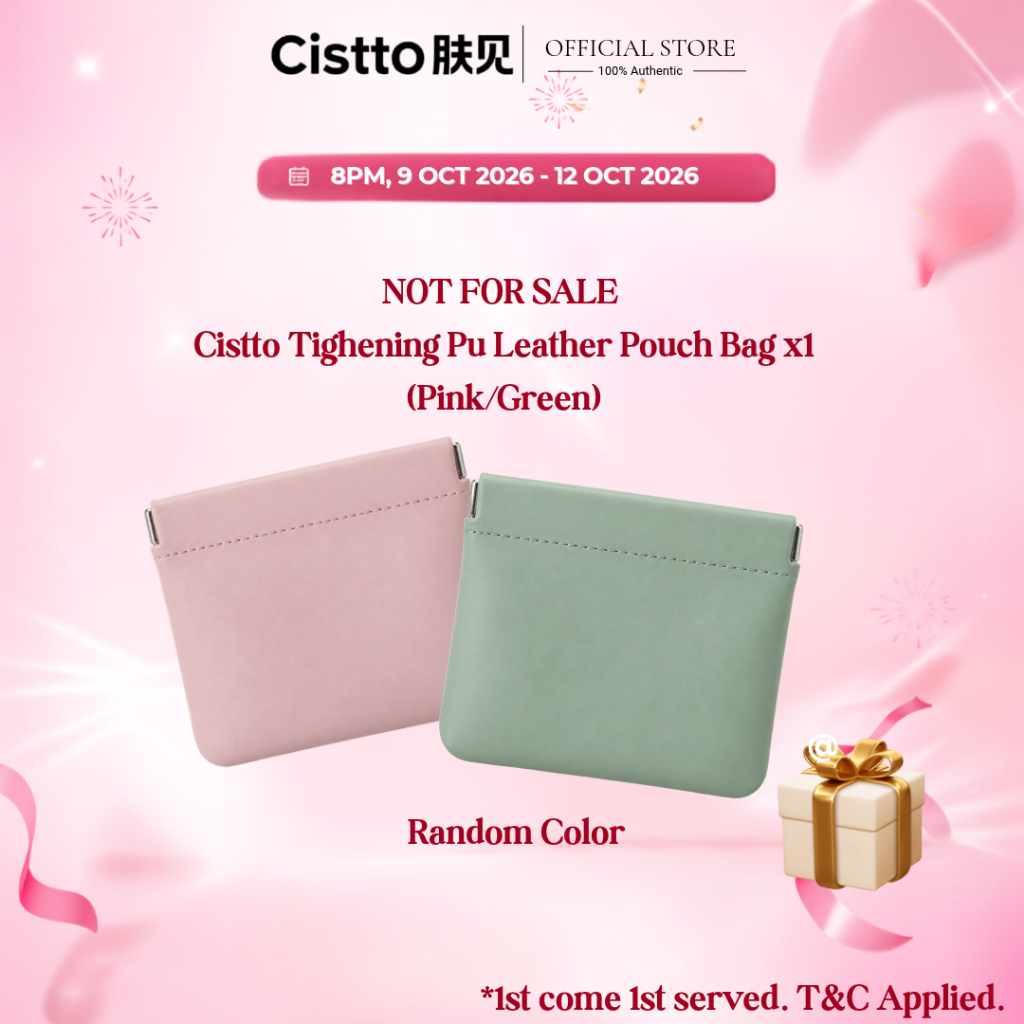 [NOT FOR SALE] Cistto Tightening Pouch Bag (Pink/Green) Random color