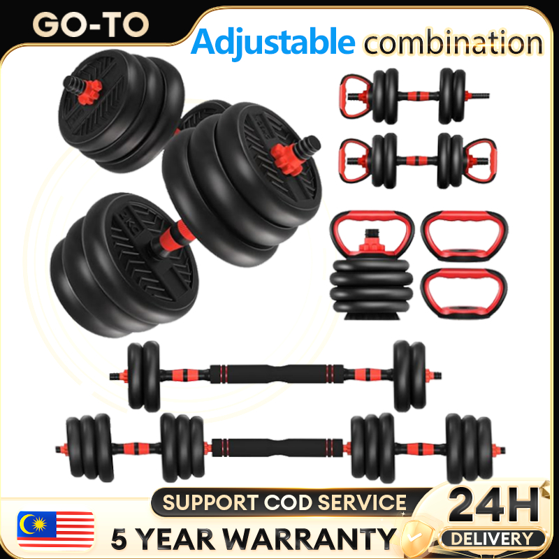 Dumbbell Set Adjustable Set Strength Barbell Set Multifunctional Home Gym Equipment Sports Fitness Strength Training 哑铃