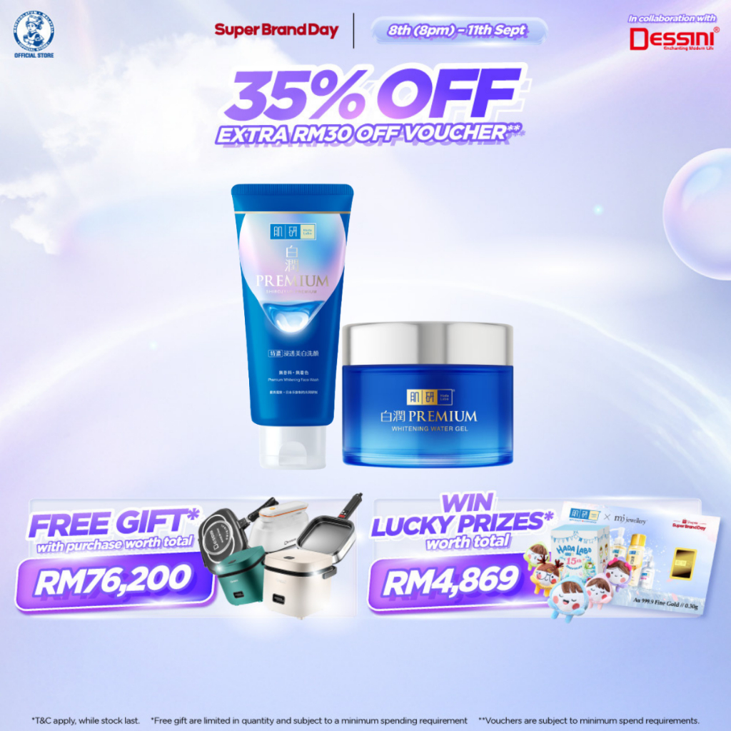 Hada Labo Premium Whitening Face Wash + Water Gel For Oily & Combination Skin 100g