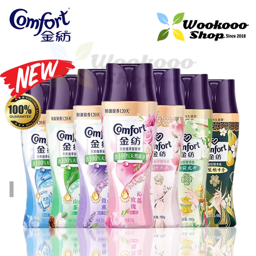 UP SIZE 450G!! Comfort In-Wash Scent Booster Beads 200g Long-Lasting Fragrance Softener Terbaru Fragrance 新包装金纺留香珠