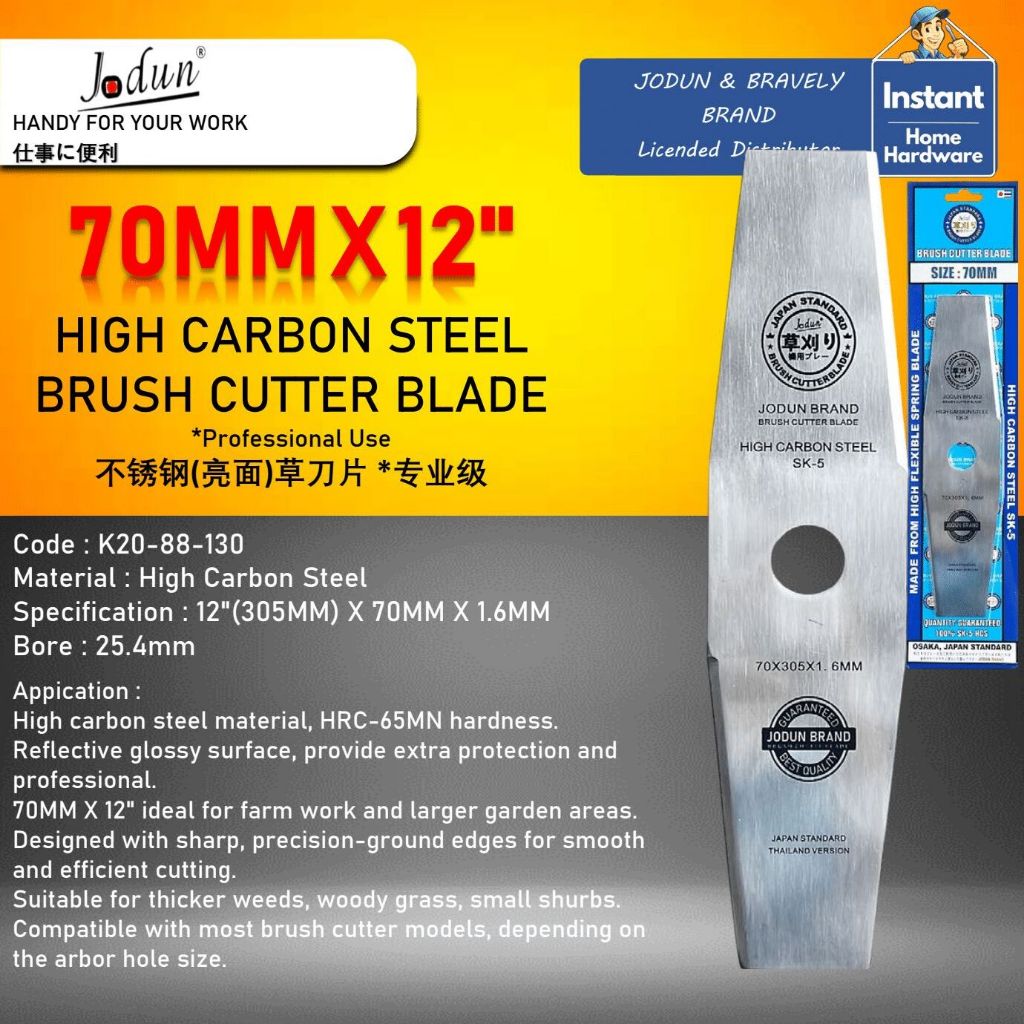 JODUN 70MM X 12” [Berkualiti Karbon Bilah Mesin Potong Rumput] High Speed Brush Cutter Blade For Agriculture Use (THAI)