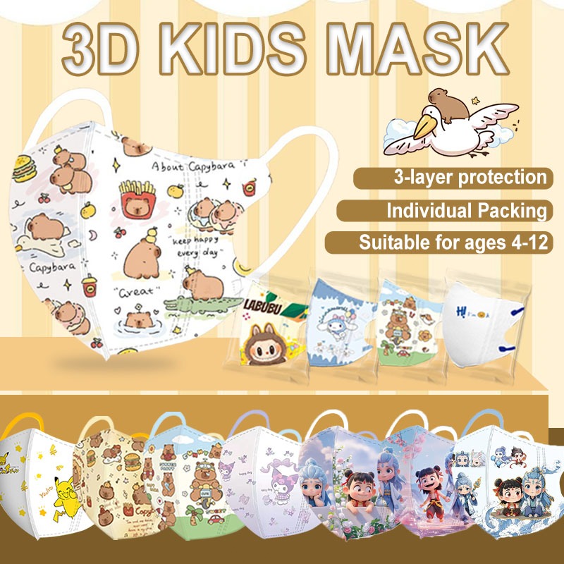 [0-12 Years Available] 50PCS KN95 for Kids Child Cartoon Breathable 3D 3ply Duckbill Baby Mask 5D Butterfly 婴儿口罩