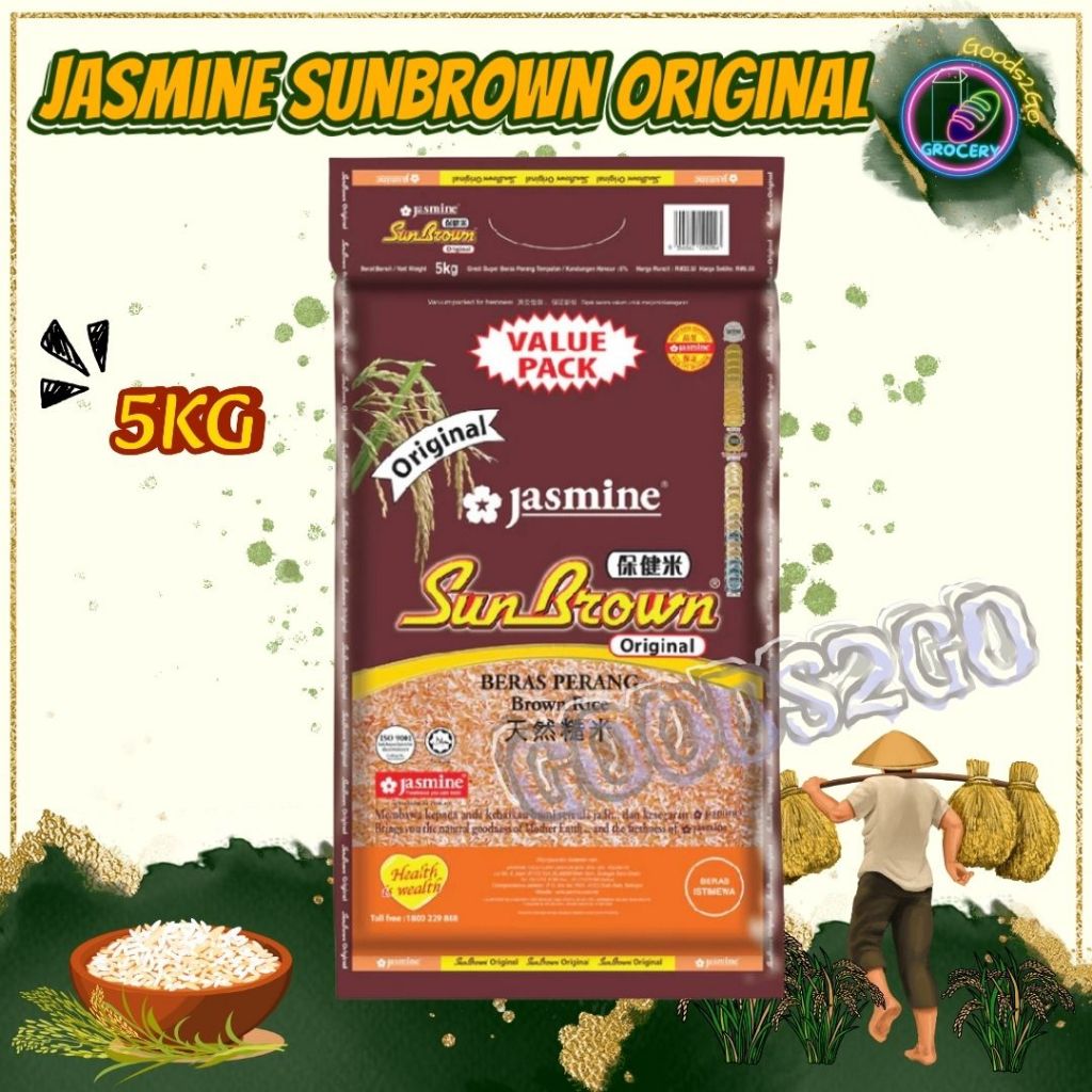 🌾🍚JASMINE SUNBROWN ORIGINAL / BERAS PERANG 5KG🌾🍚‼️EXCLUSIVE DEALER‼️💯 ORIGINAL💯