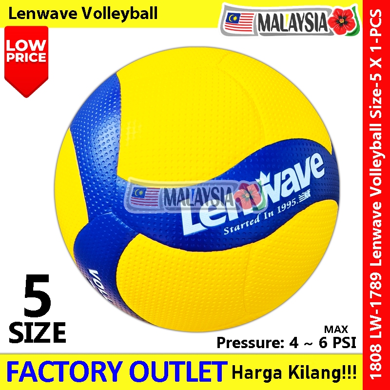 Lenwave LW-1789 Volleyball Size-5 Yellow Blue Official Match Volleyball Bola Tampar 排球 #1808 #Mikasa