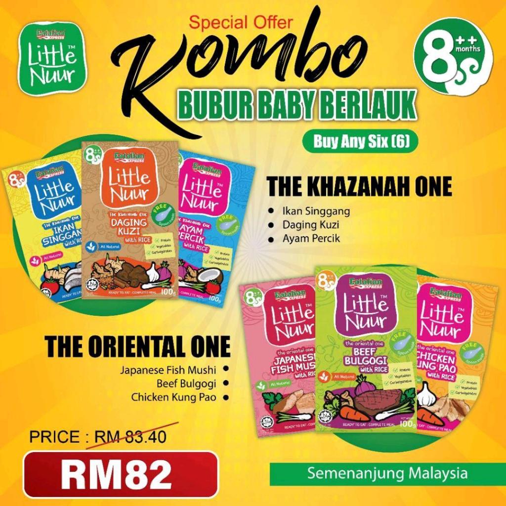 Kombo Jimat (6 packs) 8+mths - (Kombo Bubur Nasi Berlauk - Kombo Pasta/Western - Kombo Lauk Baby)