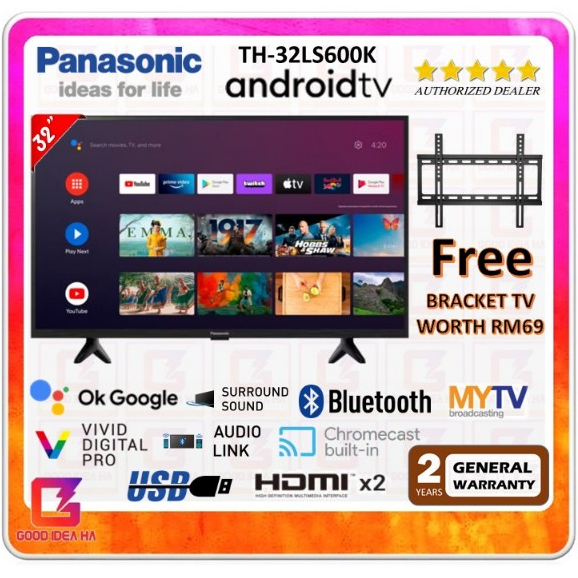 Panasonic LS600 32" LED HD Android TV | TH-32LS600K (Android Television Televisyen Smart TV 电视机)