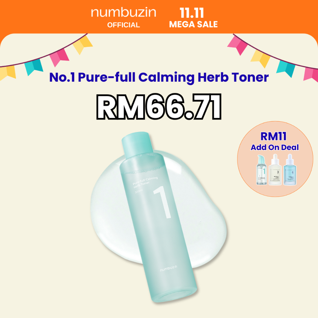 numbuzin No.1 Pure-full Calming Herb Toner (100ml/300ml)