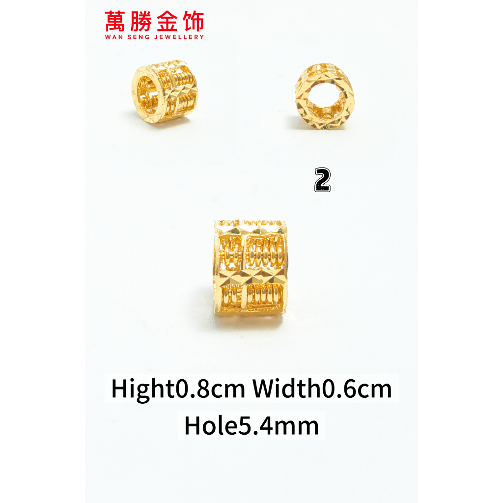 Wan Seng  Abacus Pendants Series | 算不完 Authentic 916 Gold Emas Asli 100%
