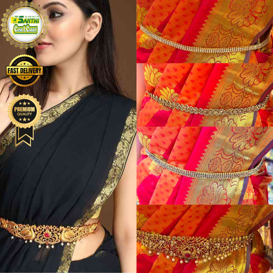 Hip Chain | Ottiyanam | Waist Belt | Indian Hip Chain | Saree Chain | Belly Chain | Lehenga Chain | White Stone Hip