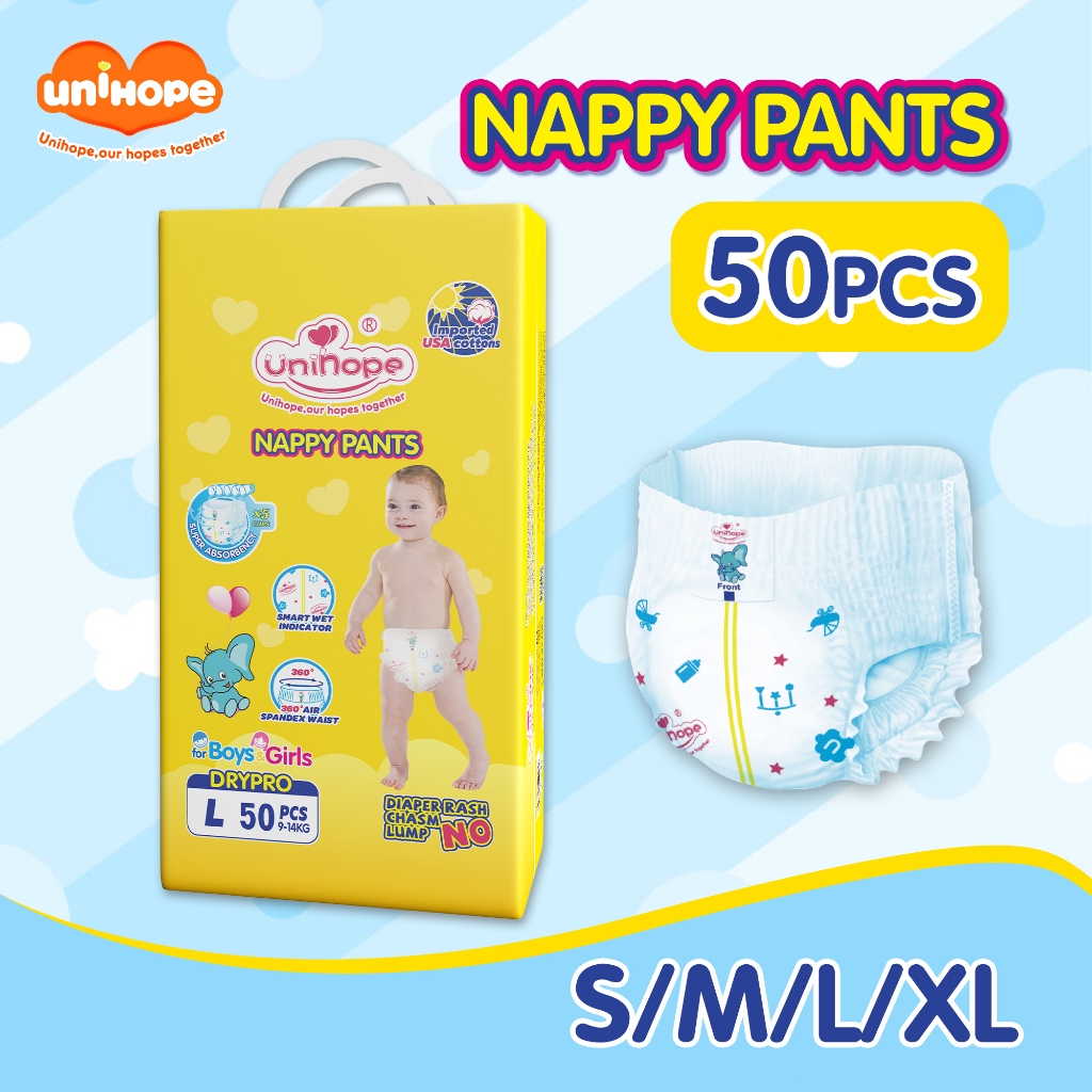 Unihope Nappy Pants diaper pant Dry pro baby diaper  S/M/L/XL（1pack =50Pcs)