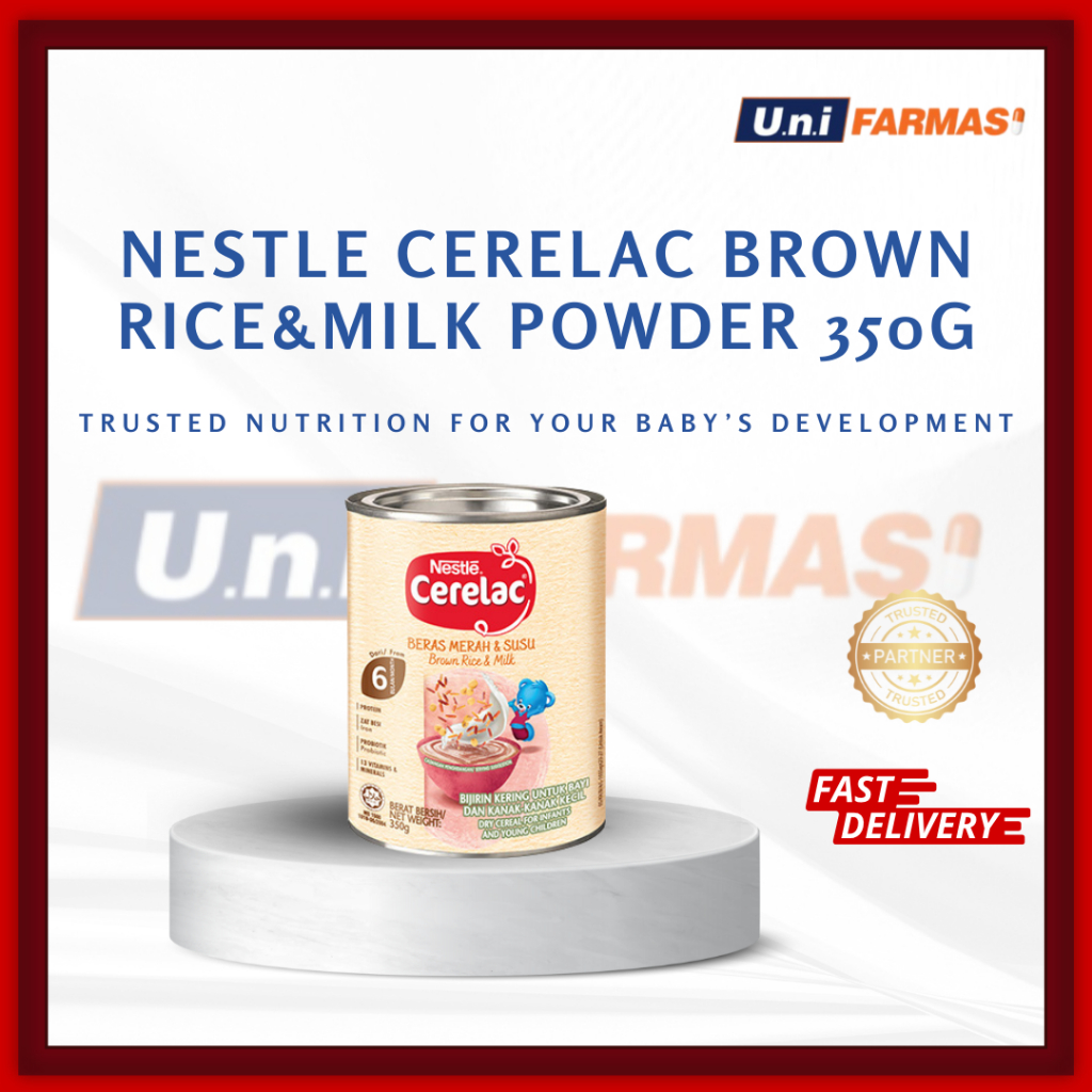 NESTLE CERELAC BROWN RICE&MILK POWDER 350G