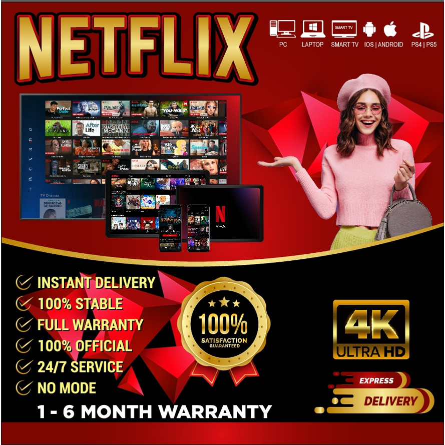 ℕ𝔼𝕋𝔽𝕃𝕀𝕏 PC/SMART TV ONLY 1/3/6 MONTHS 4K ULTRA HD V3.31 SUBSCRIPTION ORIGINAL READ FIRST