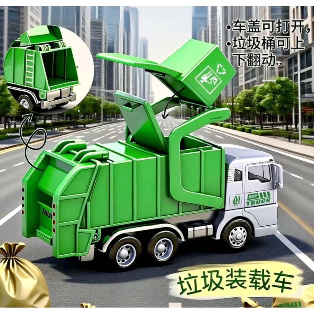 New garbage truck toy car for children city self-unloading and sorting sanitation vehicle1-3 year old Mainan trak sampah