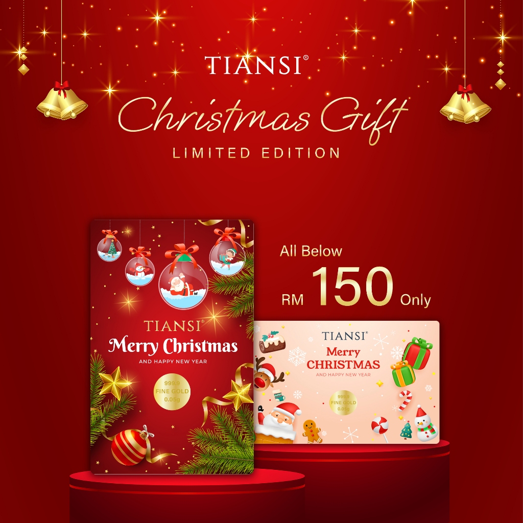 TIANSI 999.9 (24K) Christmas Limited Edition Gold Bar - [0.05gram Fine Gold]