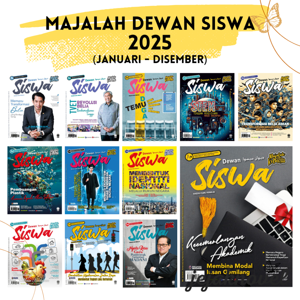 Dewan Siswa 2025 | Januari - Disember | Majalah | DBP | 1pcs
