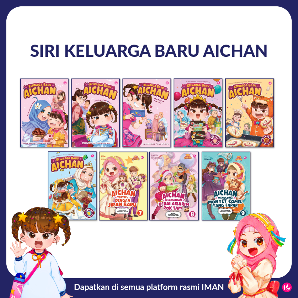 Siri Komik Keluarga Baru Aichan [Siri 1-9]