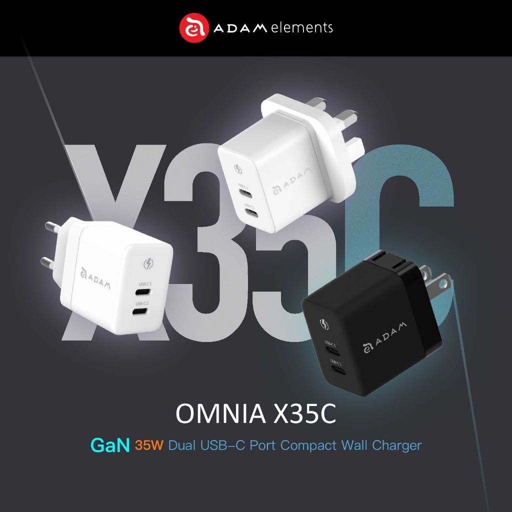 ADAM elements OMNIA X35C GaN 35W Dual USB-C Port Compact Wall Charger For Iphone Xiaomi Samsung