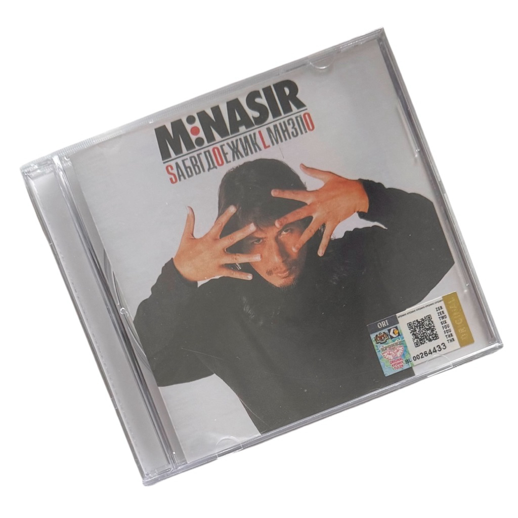 NEW ORIGINAL CD M NASIR Solo M.NASIR Cd