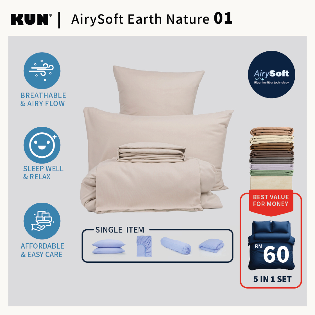 KUN AirySoft plain Color-Earth Nature Series 01 Pillowcase/ Bolster case/ Fitted Bedsheet/ Quilt Cover ALACART ITEM