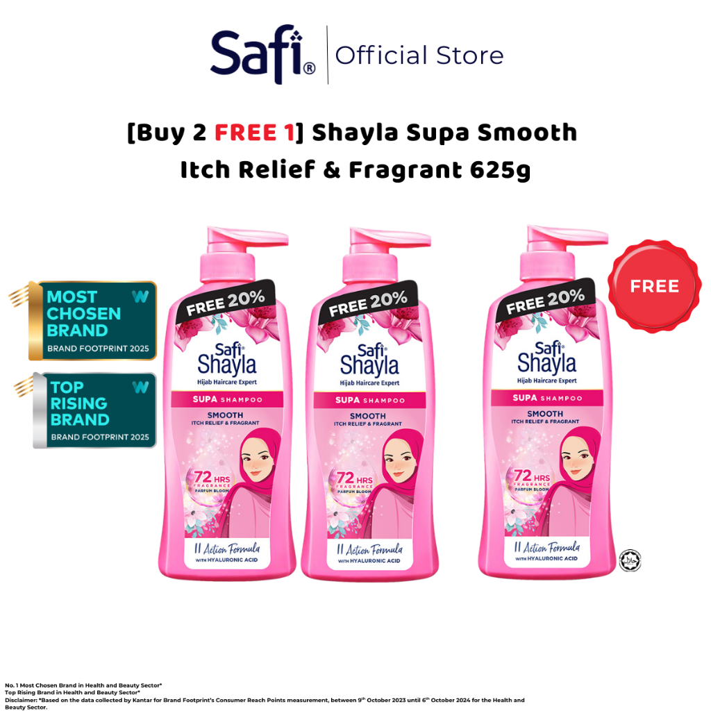 [Buy 2 Free 1] Safi Shayla Supa Smooth & Fragrant Shampoo (625g)