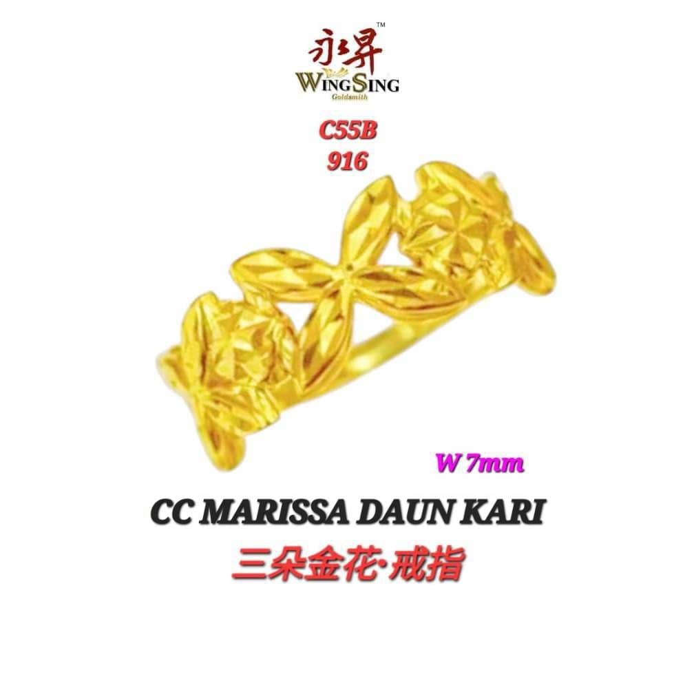Wing Sing Cincin Colek Marissa Rapunzel Daun Kari Fesyen Tulen Emas 916 / 916 Gold Ring Fashion