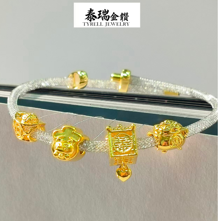 【TR】916 Gold Pendant & Charm ''Fortune Series'' New Year's Gift | 916 黄金吊坠 & 手串 ''招财系列‘’ 新年送礼好物 可配手绳