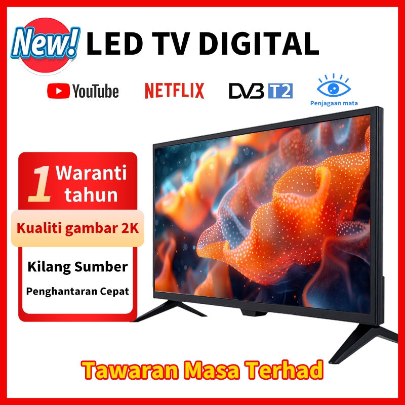 Murah TV 19 Inch 22 24 Digital TV 32 inch LED TV Analog TV FHD TV MYTV DVB-T2 1080P Eyes protection