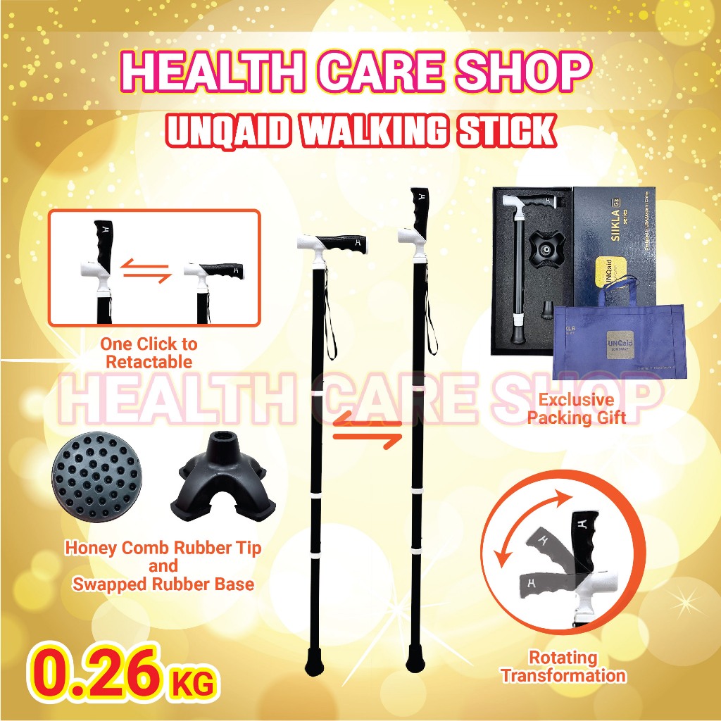 UNQAID Adjustable Walking Stick | Dual Grip Folding Cane | Ultra Light 260g| With Rubber Base & Gift Box | Tongkat Jalan