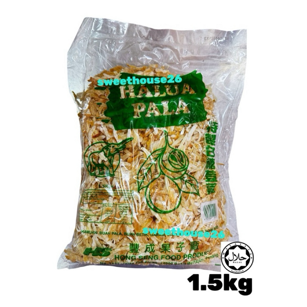【1.5kg】Penang Hirisan Halua Pala 1.5kg 白糖豆蔻丝 Three Deer Brand