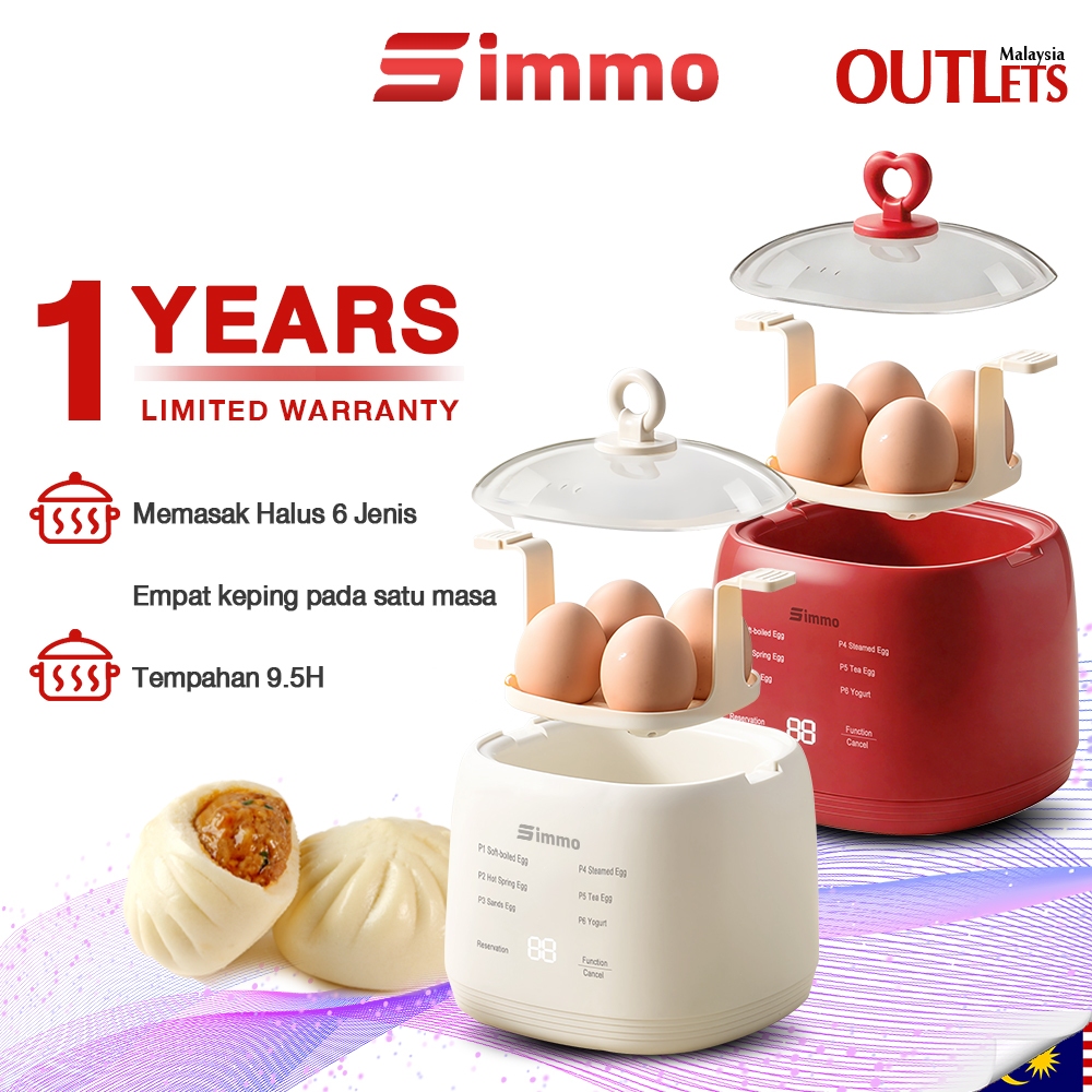 Simmo Electric Egg Cooker Pengukus telur Egg Boiler Automatic Egg Steamer Multifunctional Can Be Booked 煮蛋器