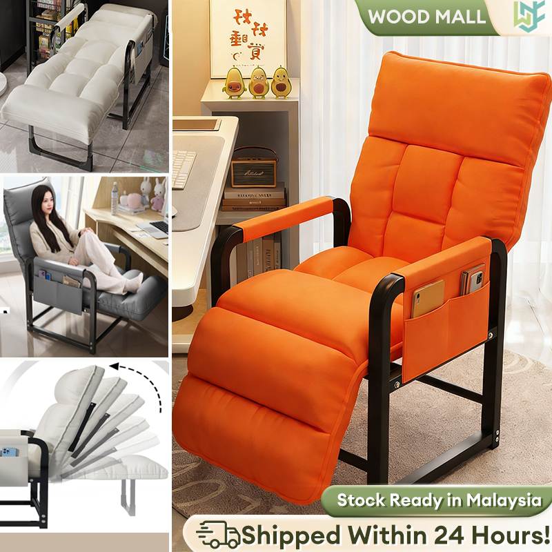Folding Rocking Chair Lazy Chair Sofa Chair Office Chair Sofa Bed Kerusi Malas Kerusi Santai 懶人椅 辦公椅
