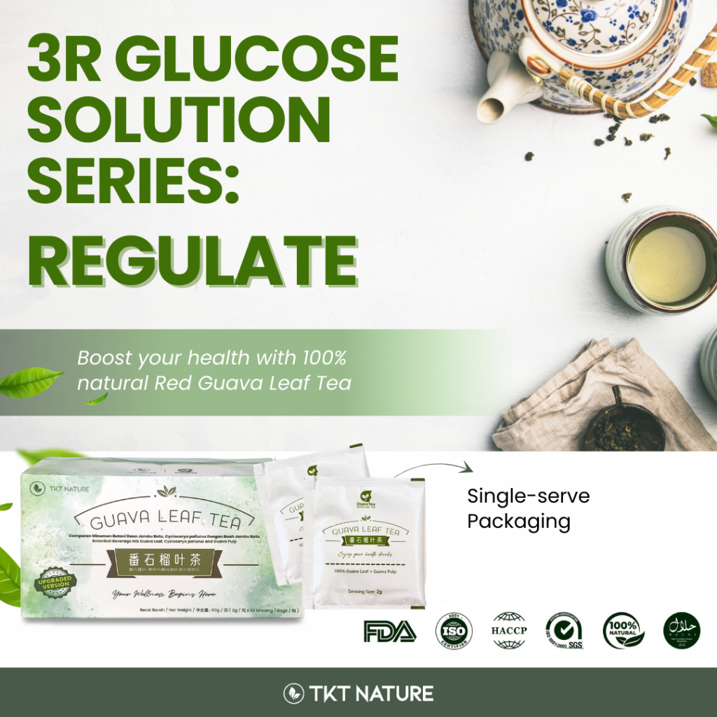 TKT Nature Red Guava Leaf Tea Manage Blood Sugar 3 Highs 得康堂 红心番石榴叶茶 血糖管理 三高