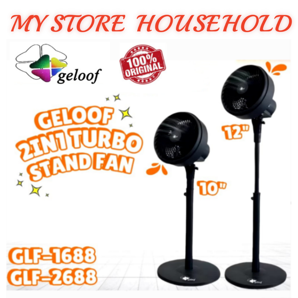 GELOOF#10" or 12" TURBO STAND FAN Adjustable Stand Fan Table Fan Kipas Berdiri | Kipas Meja Kipas