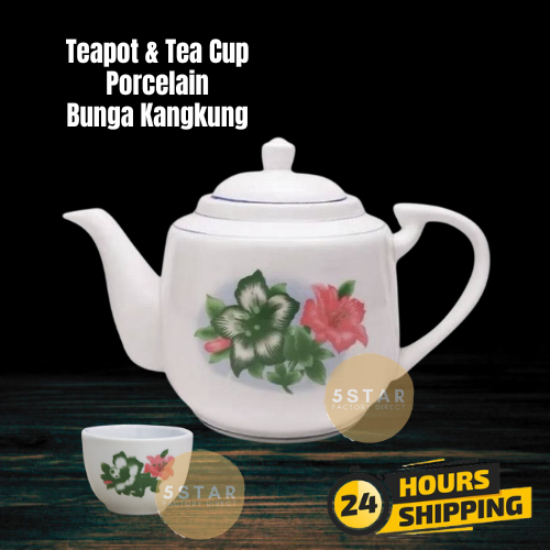 5STAR Porcelain Teapot Bunga Kangkung Ceramic Vintage Flower Tea Pot Teko Cup Cawan Seramik Berserta Chinese 茶壶茶杯