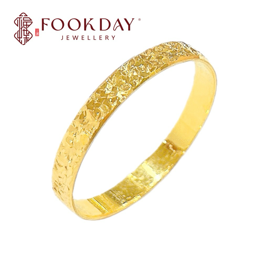 FOOKDAY 916 3.4mm 4.2mm 黄金碎碎冰戒指 Gold 916 Crushed Ice Ring Emas 916 Cincin Ais Hancur Istimewa Bajet Hadiah